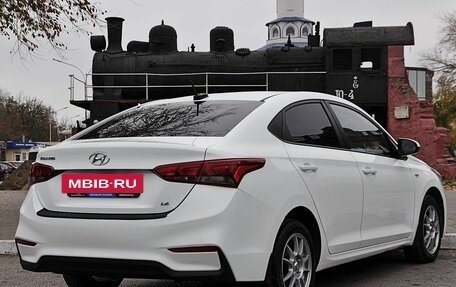 Hyundai Solaris II рестайлинг, 2017 год, 1 335 000 рублей, 6 фотография