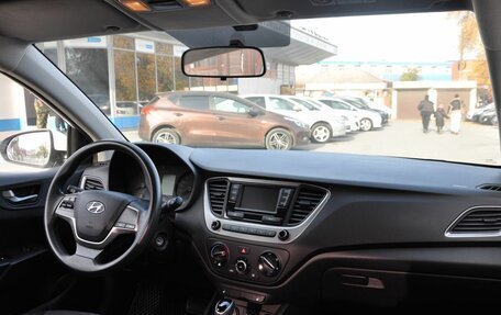 Hyundai Solaris II рестайлинг, 2017 год, 1 335 000 рублей, 16 фотография