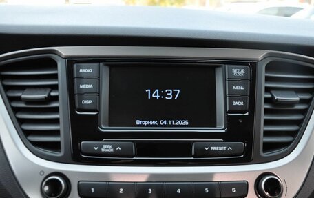 Hyundai Solaris II рестайлинг, 2017 год, 1 335 000 рублей, 20 фотография