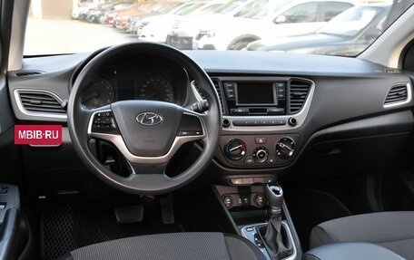 Hyundai Solaris II рестайлинг, 2017 год, 1 335 000 рублей, 15 фотография