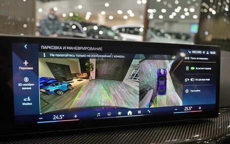 BMW 3 серия, 2025 год, 6 600 000 рублей, 19 фотография