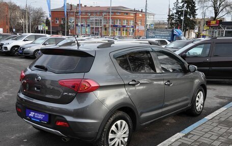 Lifan X50, 2018 год, 799 000 рублей, 5 фотография