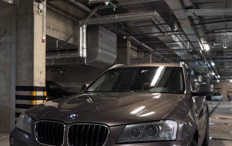 Mercedes-Benz GLC, 2018 год, 1 650 000 рублей, 11 фотография