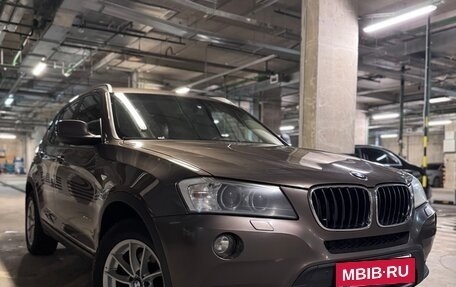 Mercedes-Benz GLC, 2018 год, 1 650 000 рублей, 7 фотография