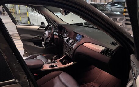 Mercedes-Benz GLC, 2018 год, 1 650 000 рублей, 21 фотография