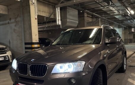 Mercedes-Benz GLC, 2018 год, 1 650 000 рублей, 13 фотография