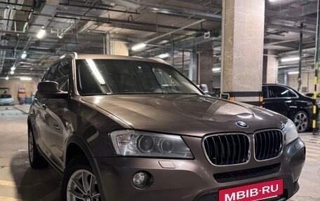 Mercedes-Benz GLC, 2018 год, 1 650 000 рублей, 16 фотография