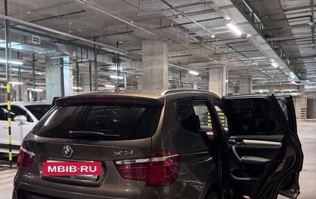 Mercedes-Benz GLC, 2018 год, 1 650 000 рублей, 28 фотография