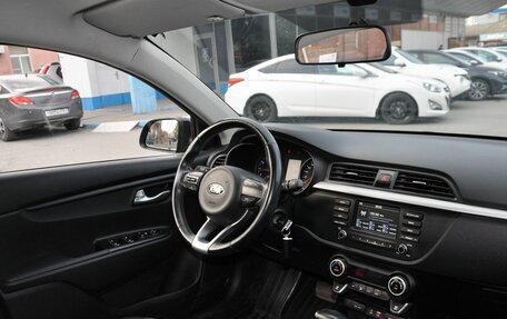 KIA Rio IV, 2017 год, 1 540 000 рублей, 16 фотография