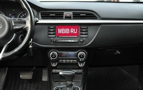 KIA Rio IV, 2017 год, 1 540 000 рублей, 20 фотография