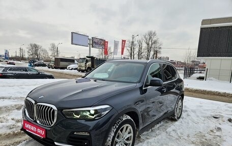 BMW X5, 2021 год, 7 100 000 рублей, 2 фотография