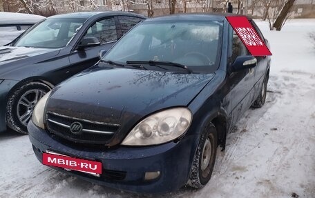 Lifan Breez (520), 2008 год, 110 000 рублей, 13 фотография