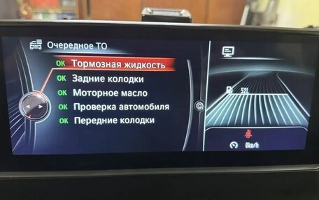 BMW X3, 2012 год, 1 870 000 рублей, 17 фотография