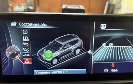 BMW X3, 2012 год, 1 870 000 рублей, 20 фотография