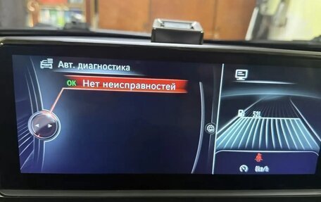 BMW X3, 2012 год, 1 870 000 рублей, 19 фотография