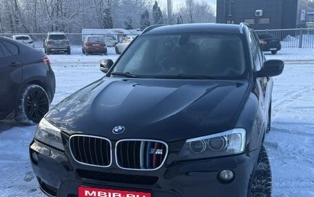 BMW X3, 2012 год, 1 870 000 рублей, 16 фотография