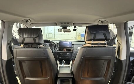 BMW X3, 2012 год, 1 870 000 рублей, 27 фотография