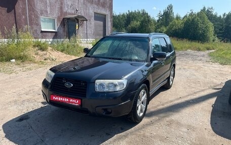 Subaru Forester, 2007 год, 680 000 рублей, 4 фотография