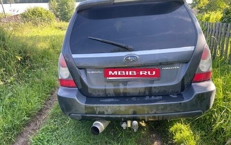 Subaru Forester, 2007 год, 680 000 рублей, 3 фотография