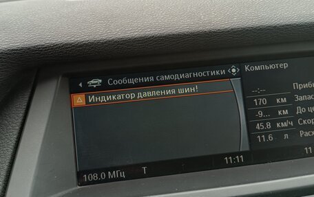 BMW X5, 2008 год, 1 700 000 рублей, 9 фотография
