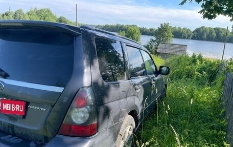 Subaru Forester, 2007 год, 680 000 рублей, 10 фотография