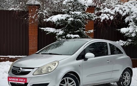 Opel Corsa D, 2007 год, 320 000 рублей, 2 фотография