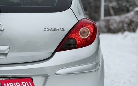 Opel Corsa D, 2007 год, 320 000 рублей, 9 фотография