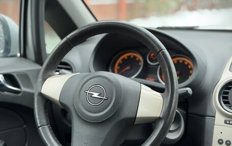 Opel Corsa D, 2007 год, 320 000 рублей, 17 фотография