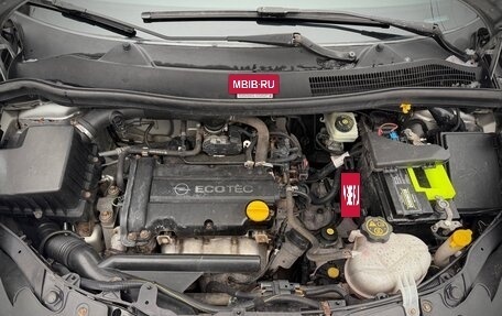 Opel Corsa D, 2007 год, 320 000 рублей, 15 фотография