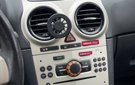 Opel Corsa D, 2007 год, 320 000 рублей, 16 фотография