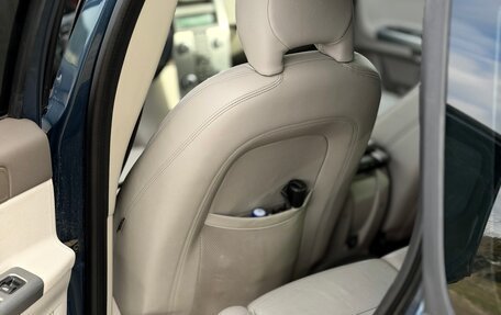 Volvo V50 I, 2008 год, 1 150 000 рублей, 15 фотография