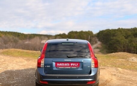 Volvo V50 I, 2008 год, 1 150 000 рублей, 4 фотография