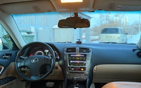 Lexus IS II рестайлинг 2, 2007 год, 795 000 рублей, 14 фотография