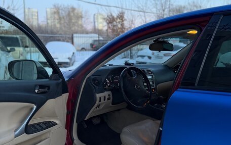 Lexus IS II рестайлинг 2, 2007 год, 795 000 рублей, 9 фотография