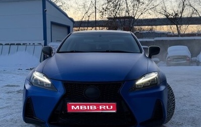 Lexus IS II рестайлинг 2, 2007 год, 795 000 рублей, 1 фотография