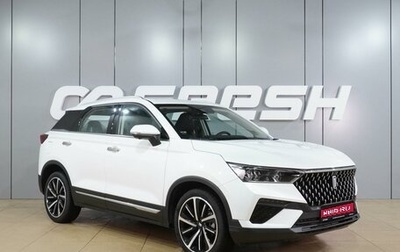 FAW Bestune T77, 2024 год, 2 030 000 рублей, 1 фотография