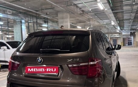 BMW X3, 2013 год, 1 650 000 рублей, 30 фотография