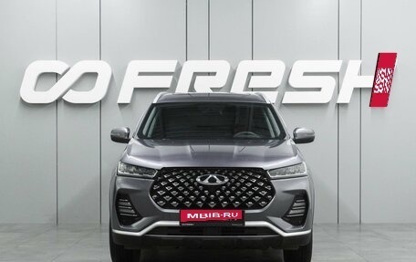 Chery Tiggo 7 Pro, 2022 год, 1 727 000 рублей, 3 фотография