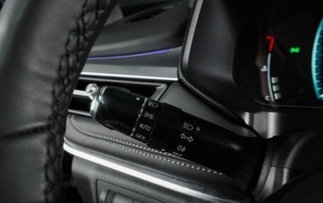 Chery Tiggo 7 Pro, 2022 год, 1 727 000 рублей, 13 фотография