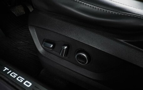 Chery Tiggo 7 Pro, 2022 год, 1 727 000 рублей, 12 фотография