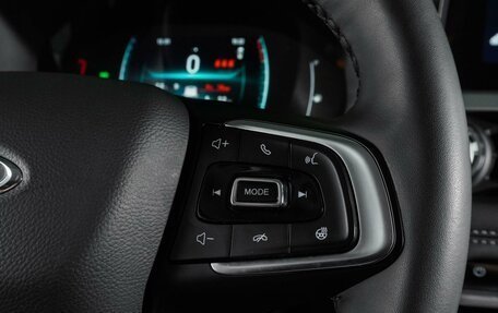 Chery Tiggo 7 Pro, 2022 год, 1 727 000 рублей, 16 фотография