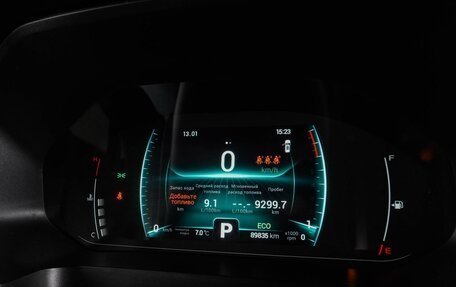 Chery Tiggo 7 Pro, 2022 год, 1 727 000 рублей, 17 фотография