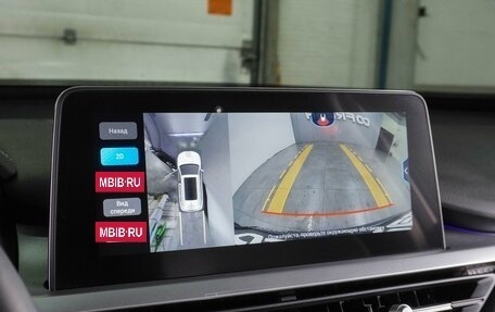 Chery Tiggo 7 Pro, 2022 год, 1 727 000 рублей, 18 фотография