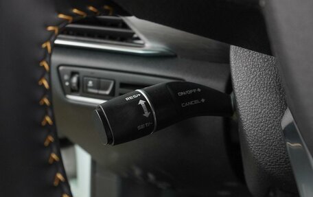 FAW Bestune T77, 2024 год, 2 030 000 рублей, 19 фотография