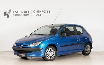 Peugeot 206, 2009 год, 335 000 рублей, 1 фотография