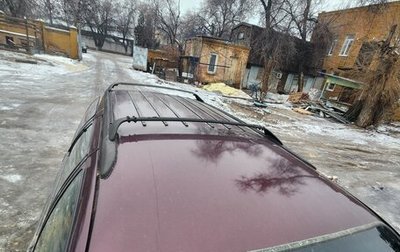 Ford Taurus III, 1992 год, 500 000 рублей, 1 фотография