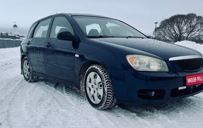 KIA Cerato I, 2006 год, 250 000 рублей, 1 фотография