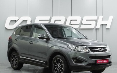 Chery Tiggo 5 I рестайлинг, 2015 год, 869 000 рублей, 1 фотография
