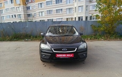 Ford Focus II рестайлинг, 2005 год, 310 000 рублей, 1 фотография