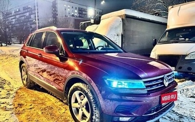 Volkswagen Tiguan II, 2017 год, 2 800 000 рублей, 1 фотография